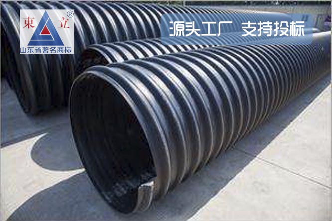 HDPE塑鋼纏繞排水管